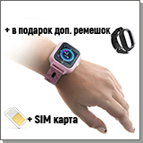 Наручные смарт часы - TrakFon - SPACE-Pink-4G